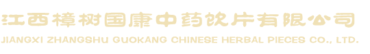 @ľW(wng)վQ(chng)